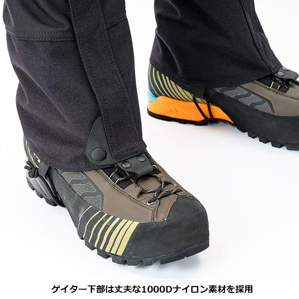 SEA TO SUMMIT（シートゥーサミット） SEA TO SUMMIT(シートゥサミット