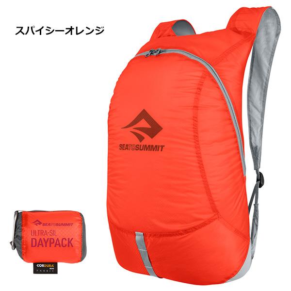 SEA TO SUMMIT（シートゥーサミット） SEA TO SUMMIT(シートゥサミット