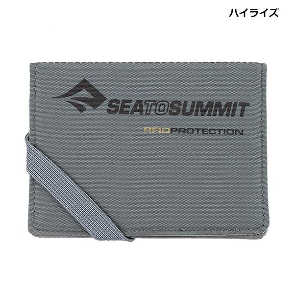 SEA TO SUMMIT（シートゥーサミット） SEA TO SUMMIT(シートゥサミット