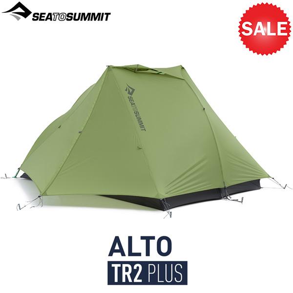 SEA TO SUMMIT（シートゥーサミット） 【35％OFF】SEA TO SUMMIT