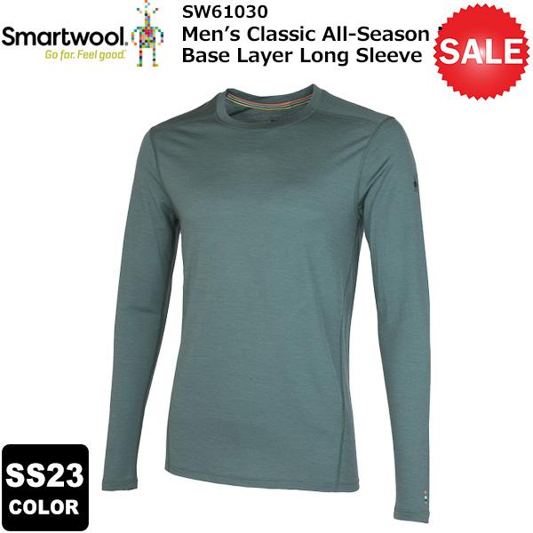 smartwool (スマートウール) メンズ クラシックオールシーズンメリノベースレイヤー ロングスリーブ SW61030 2023春夏カラー