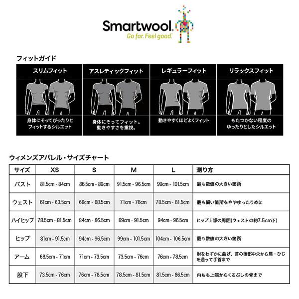 smartwool(スマートウール) W's クラシック サーマル メリノ ベースレイヤークルー SW63500｜rakuzanso｜05