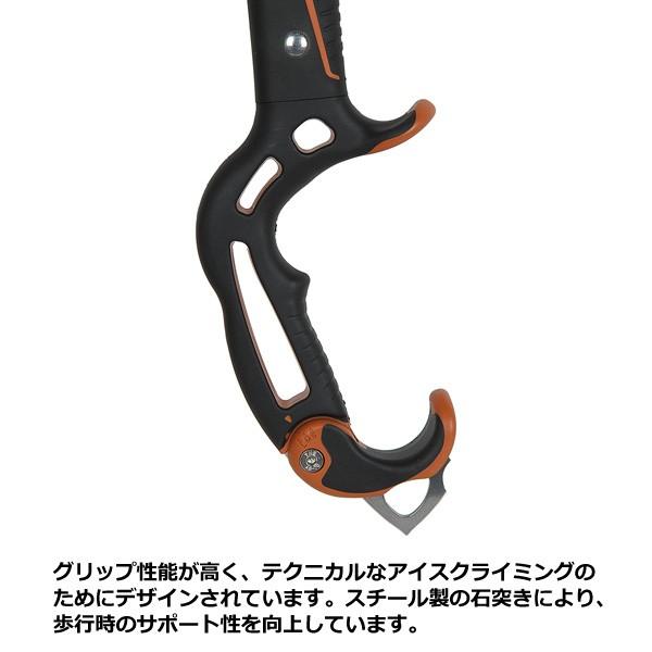 PETZL（ペツル） U021AA00 ノミック : 楽山荘 - 通販 - Yahoo!ショッピング