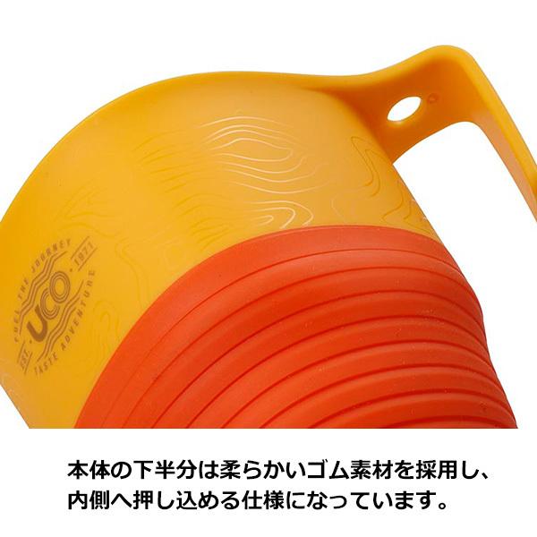 UCO（ユーコ） キャンプカップ : 楽山荘 - 通販 - Yahoo!ショッピング