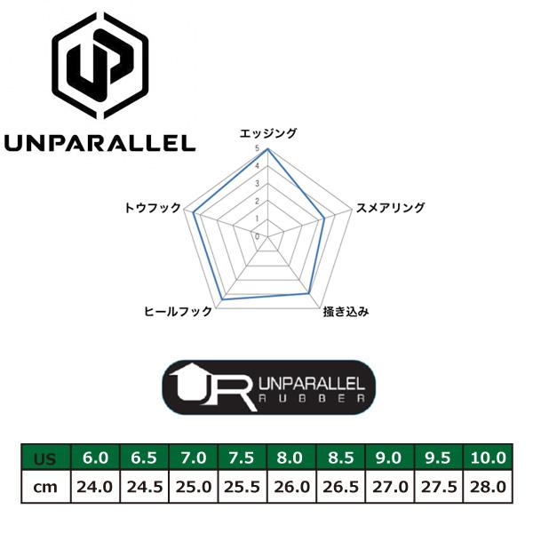 UNPARALLEL(アンパラレル) QUBIT 1410046_7