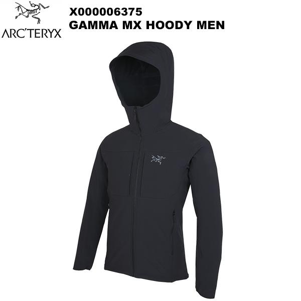 ARCTERYX (アークテリクス) Gamma MX Hoody Mens (ガンマ MX フーディー メンズ) X000006375