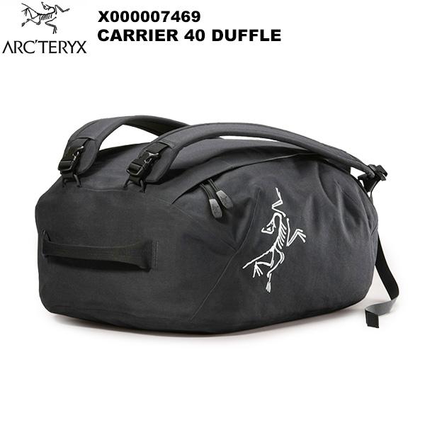ARC'TERYX（アークテリクス） Carrier 40 Duffle(キャリア 40 ダッフル