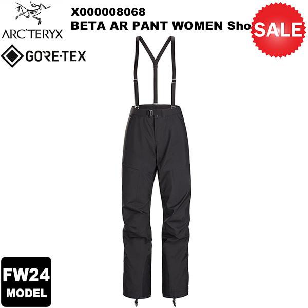 ARC'TERYX（アークテリクス） 【20%OFF】 【2024-25秋冬モデル】Beta