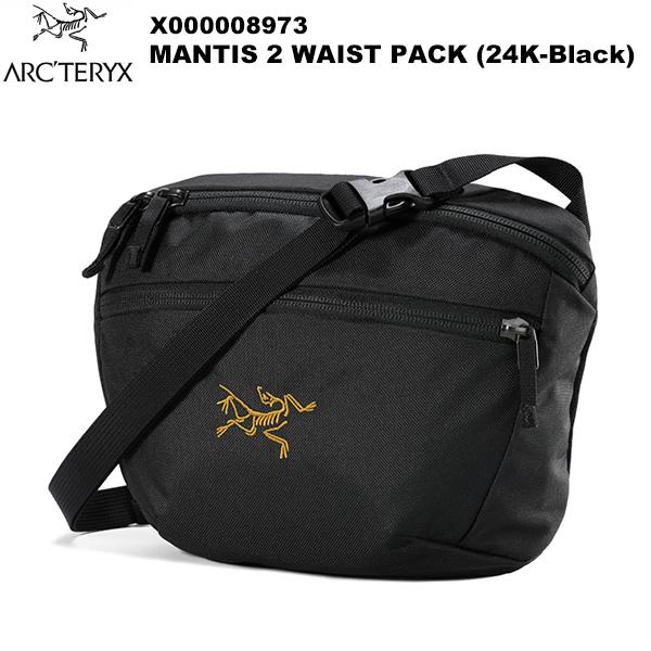 ARC'TERYX（アークテリクス） Mantis 2 Waist Pack(マンティス 2