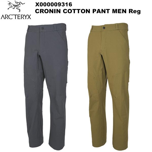 ARC'TERYX（アークテリクス） Cronin Cotton Pant Men's Regular
