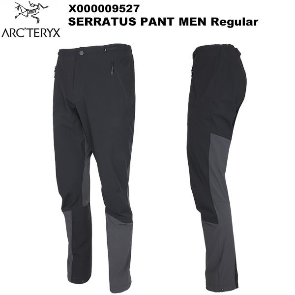 ARC'TERYX（アークテリクス） Serratus Pant Men's Regular(セラタス