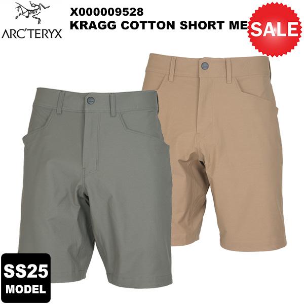 ARC'TERYX（アークテリクス） 【20%OFF】 【2025春夏モデル】Kragg
