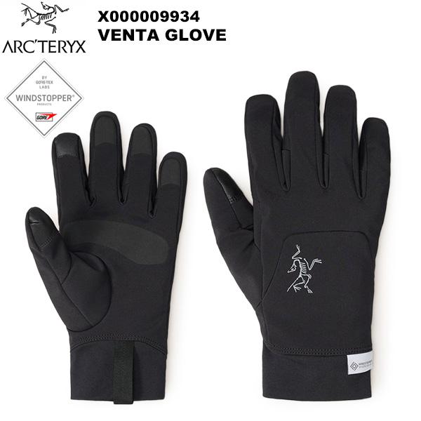 ARC'TERYX（アークテリクス） Venta Glove(ベンタ グローブ