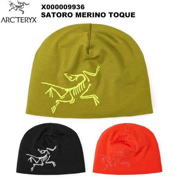 ARC'TERYX(アークテリクス) Satoro Merino Toque(サトロ メリノ トーク) X000009936 | ARC'TERYX