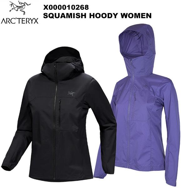 ARC'TERYX（アークテリクス） Squamish Hoody Women's(スコーミッシュ