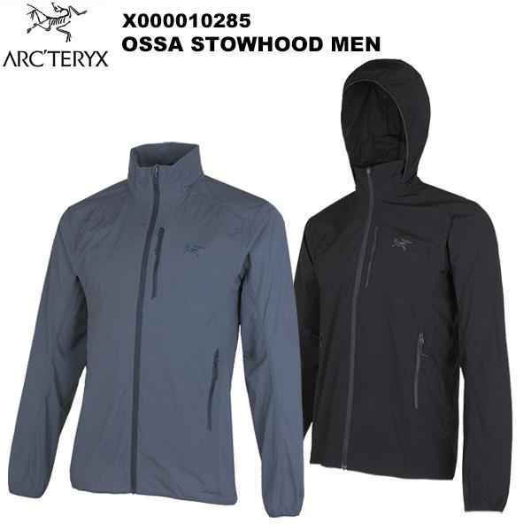 ARC'TERYX(アークテリクス) Ossa Stowhood Men's(オッサ ストウフード メンズ) X000010285 | ARC'TERYX