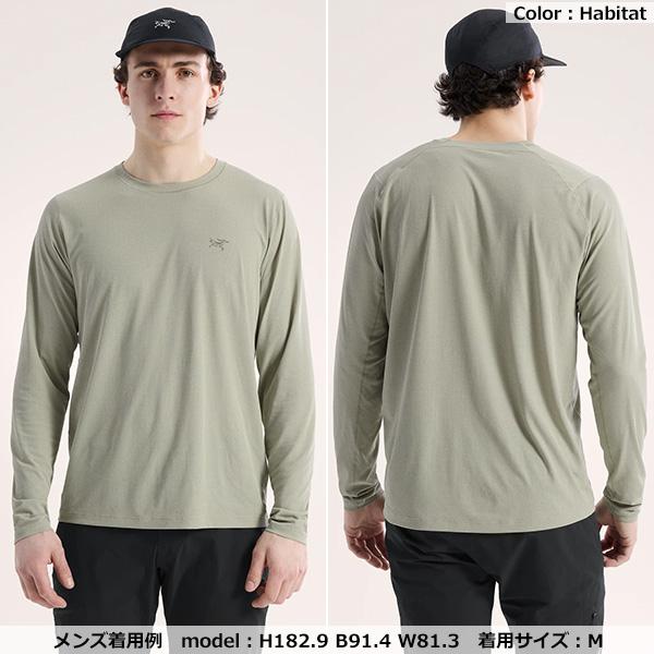 ARC'TERYX（アークテリクス） Cormac Crew LS Men's(コーマック クルー