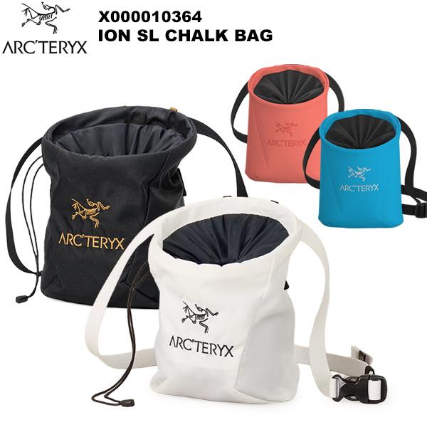 ARC'TERYX（アークテリクス） Ion SL Chalkbag(イオン SL チョーク