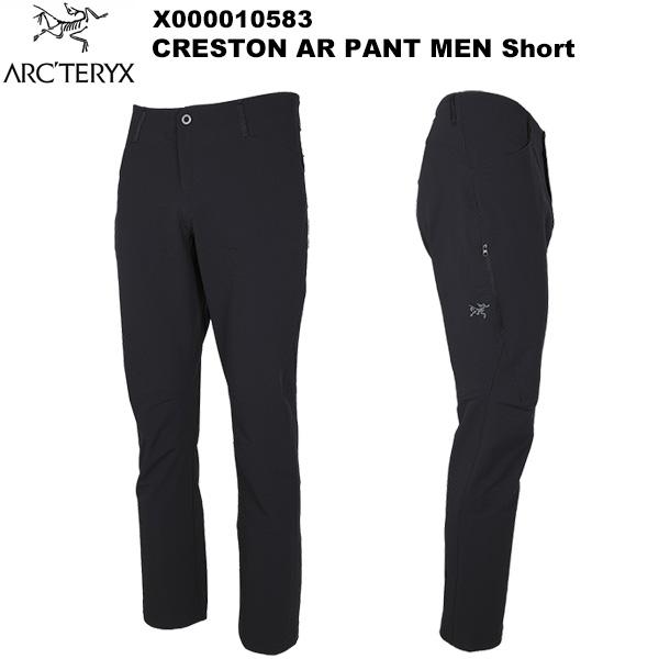 ARC'TERYX（アークテリクス） Creston AR Pant Men's Short(クレストン
