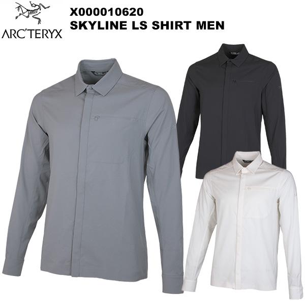 ARC'TERYX(アークテリクス) Skyline LS Shirt Men's(スカイライン ロングスリーブ シャツ メンズ) X000010620 | ARC'TERYX