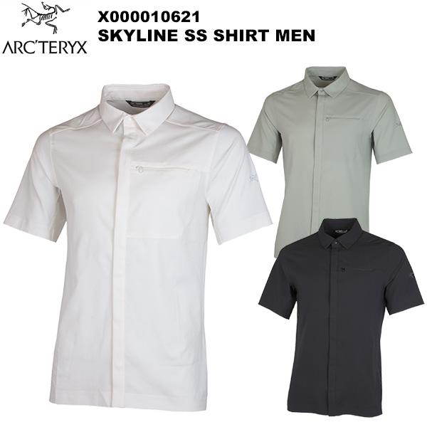 ARC'TERYX(アークテリクス) Skyline SS Shirt Men's(スカイライン ショートスリーブ シャツ メンズ) X000010621 | ARC'TERYX