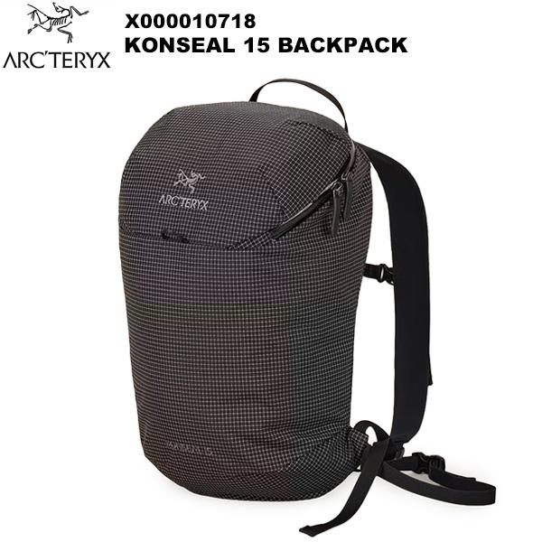 ARC'TERYX（アークテリクス） Konseal 15 Backpack(コンシール 15