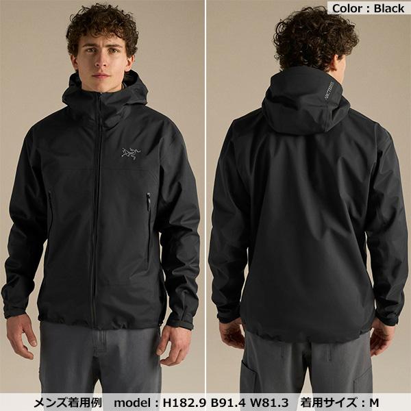 ARC'TERYX（アークテリクス） Beta Jacket Men's(ベータ ジャケット