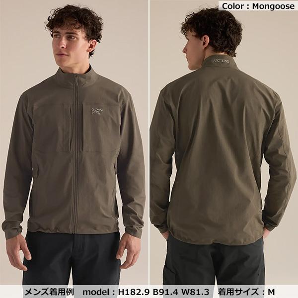 ARC'TERYX（アークテリクス） Gamma Jacket Men's(ガンマ ジャケット