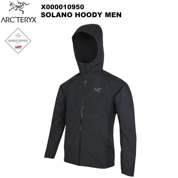 ARC'TERYX（アークテリクス） Solano Hoody Men's(ソラノ フーディー