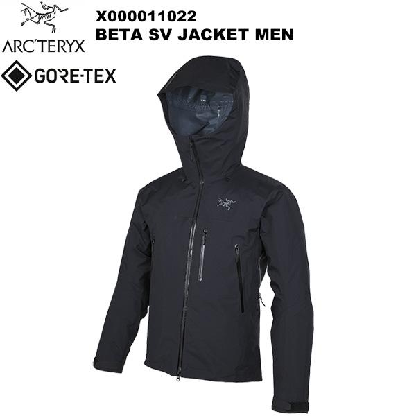(新品同様) ARC’TERYX BETA ARC'TERYX（アークテリクス） Beta SV Jacket Men's(ベータ SV