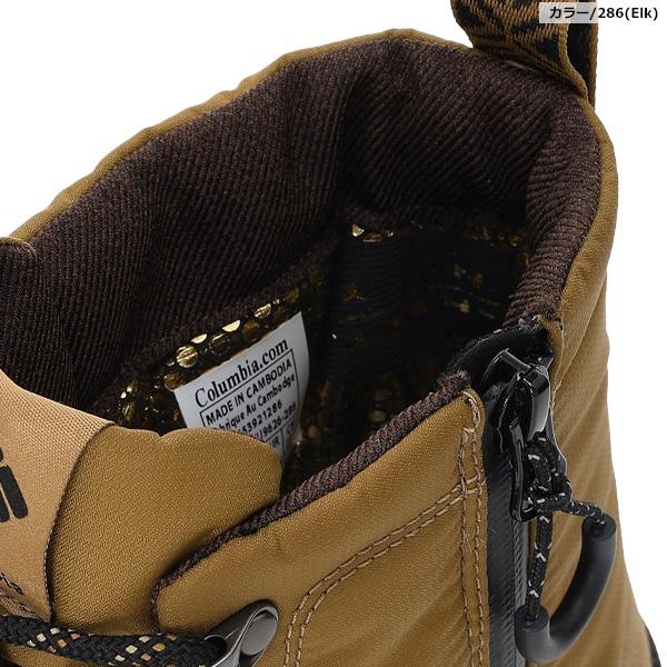 Columbia（コロンビア） サップランド フォー ウォータープルーフ