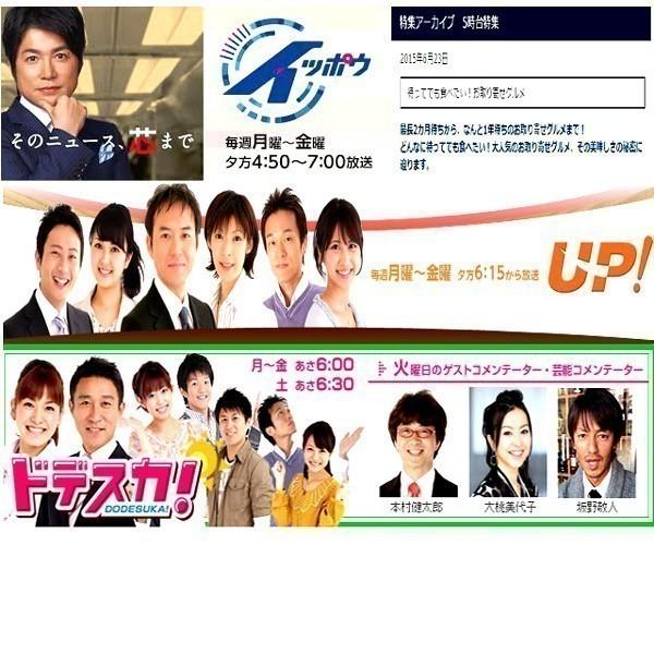 辛口マルゲリータピザ（ピッカンテ） 【約２０ｃｍ・１人前】 赤唐辛子使用のピリ辛のピザ！ |  | 12