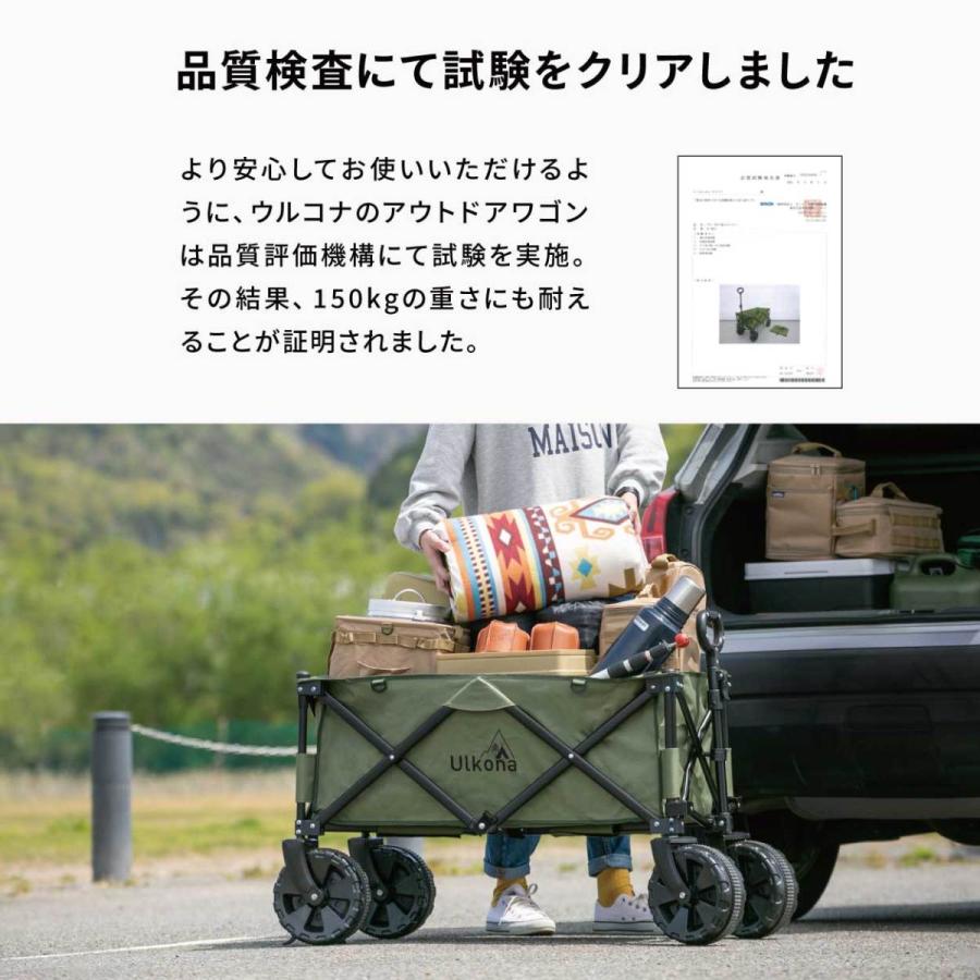 アウトドアワゴン 子供 キャリーワゴン キャリーカート 折りたたみ 