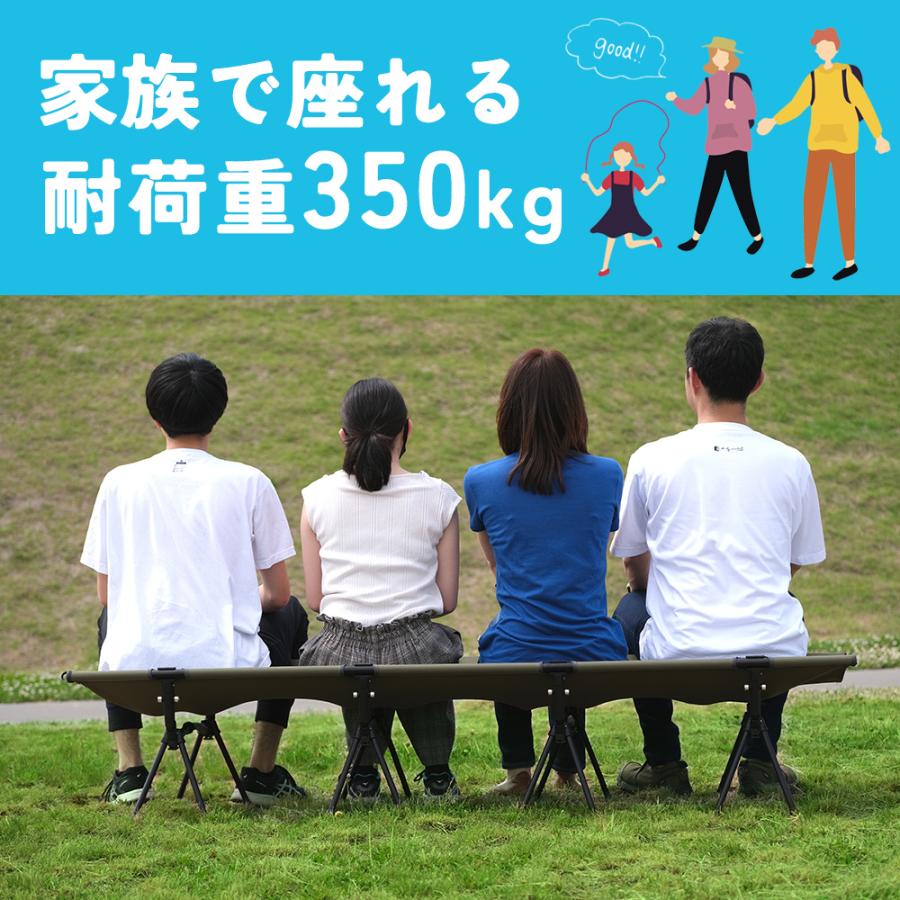 コット キャンプ 2WAY お買い得 2セット ベッド キャンプ用ベッド