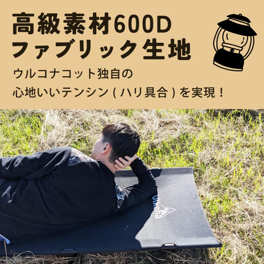 コット キャンプ 2WAY お買い得 2セット ベッド キャンプ用ベッド