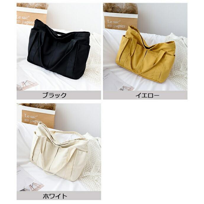 Ulkona マザーズバッグ トートバッグ エコバッグ マイバッグ