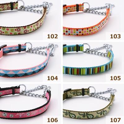 犬 首輪 しつけ ラロック アミット しつけに便利おしゃれなハーフチェーンカラー Sサイズ 小型犬用しつけ首輪 メール便のみ送料無料 |  | 13