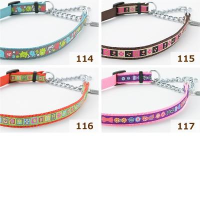 犬 首輪 しつけ ラロック アミット しつけに便利おしゃれなハーフチェーンカラー Mサイズ 中型犬用しつけ首輪 メール便のみ送料無料 |  | 14