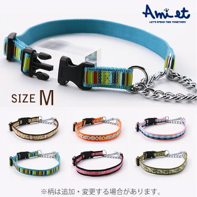 犬 首輪 ラロック Ralloc アミット バックル付きの装着しやすいハーフチェーンカラー Mサイズ 中型犬用しつけ首輪 メール便のみ送料無料 ギフト包装可 ラロックショップ Yahoo 店 通販 Yahoo ショッピング