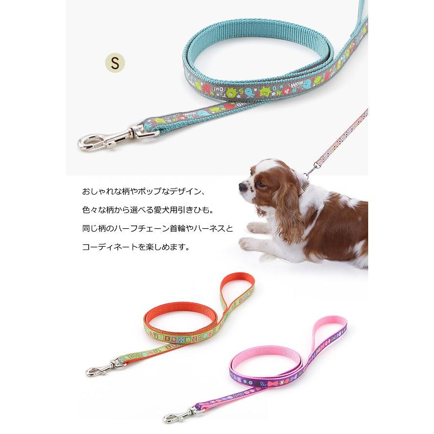 犬 リード おしゃれ ラロック アミット リボンとテープ素材のリード Sサイズ 小型犬用リード メール便のみ送料無料 |  | 21