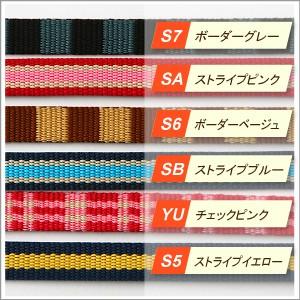 犬 リード ラロック メタルビードッグ カジュアルリード Sサイズ 小型犬用リード メール便のみ送料無料 |  | 07