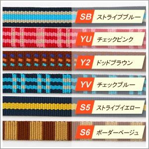 犬 リード ラロック メタルビードッグ カジュアルリード Mサイズ 中型犬用リード メール便のみ送料無料 |  | 07