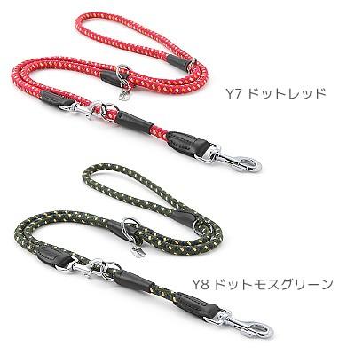 犬 リード ラロック フリースタイル丸リード L 中・大型犬用リード メール便のみ送料無料 |  | 09