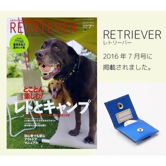 犬 迷子札 ラロック Ralloc 犬用 鑑札入れ 反射ロゴ付きカラーポーチ メール便のみ送料無料 ギフト包装可 ラロックショップ Yahoo 店 通販 Yahoo ショッピング