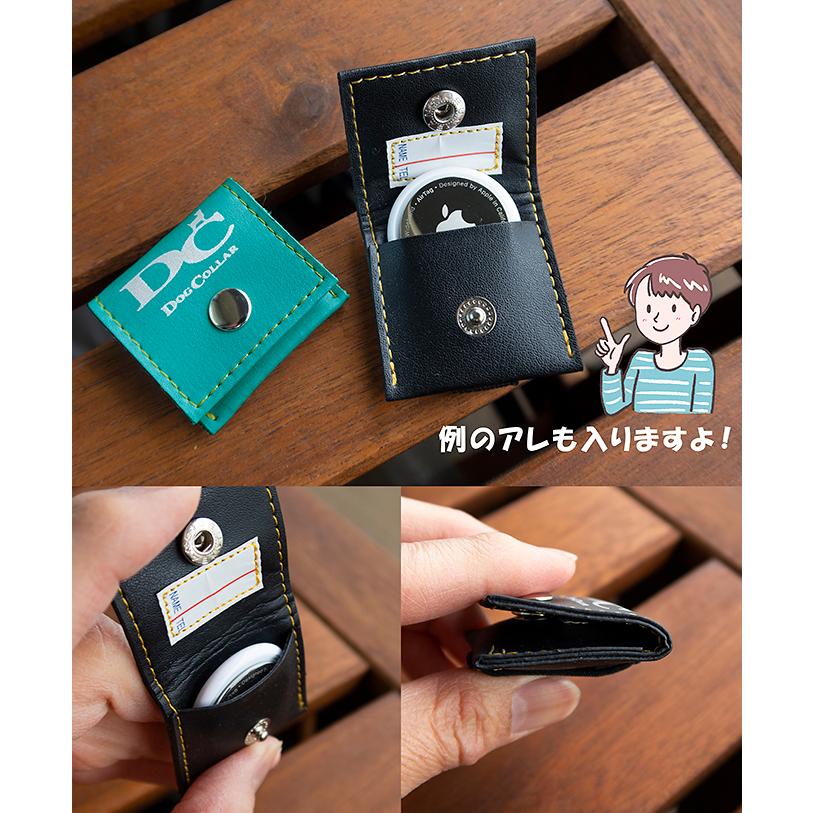 犬 迷子札 ラロック RALLOC 犬用 鑑札入れ 反射ロゴ付きカラーポーチ メール便のみ送料無料 |  | 11