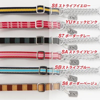 犬 首輪 ラロック メタルビードッグ カジュアルハーフチェーンカラー Sサイズ 小型犬用しつけ首輪 メール便のみ送料無料 |  | 07