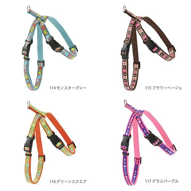 犬 ハーネス おしゃれ ラロック アミット ツービーハーネス M 犬 ハーネス おしゃれ ラロック アミット ツービーハーネス M