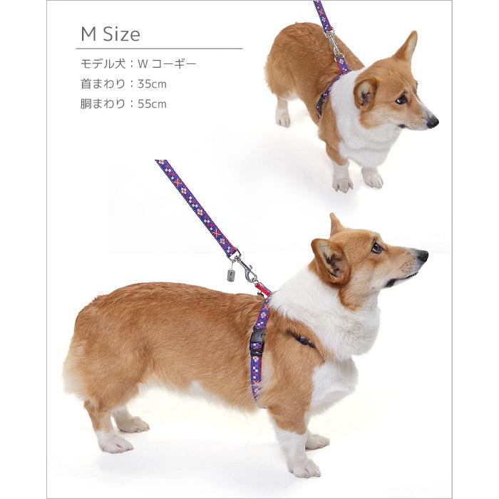 犬 ハーネス おしゃれ ラロック アミット ツービーハーネス M