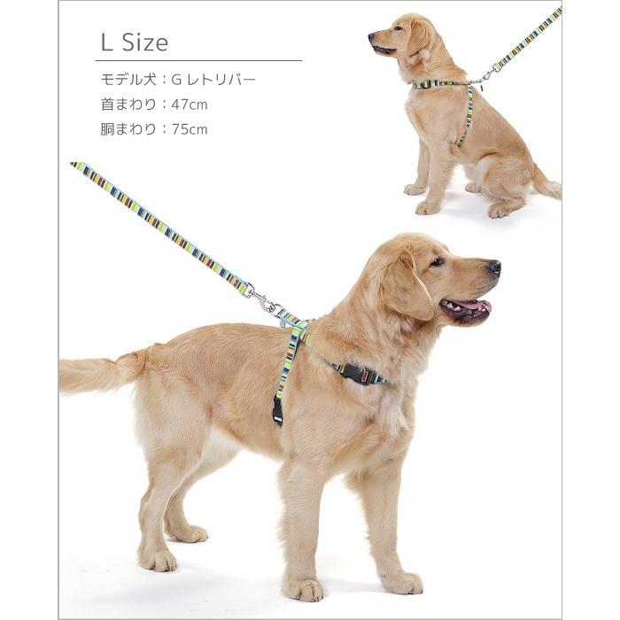 犬 ハーネス おしゃれ ラロック アミット ツービーハーネス Mサイズ 中型犬用胴輪 メール便のみ送料無料 |  | 23
