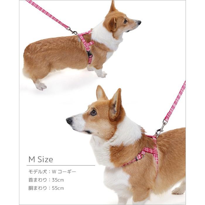 アウトレット 返品交換不可 犬 ハーネス ラロック MBD スリーディハーネス SSサイズ 超小型犬用胴輪 メール便のみ送料無料 |  | 10